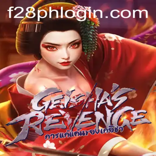 Exploring the World of GeishasRevenge: A Detailed Overview