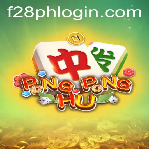 Experience the Thrill of PONGPONGHU